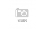 揭秘：从Ctrl到C3大使用习惯j9九游