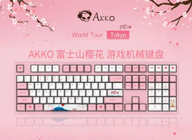 品牌盘点快看看有你在用的品牌吗？j9九游会登录电脑外设键盘十大(图4)
