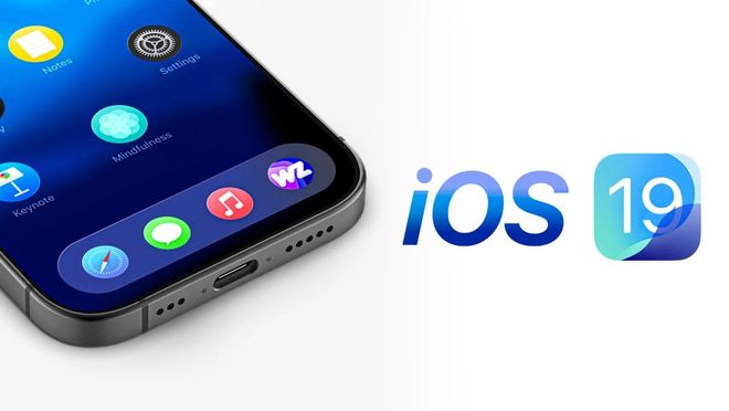 曝光iPhone 有电脑模式了！J9九游会iOS 19 新功能(图3)