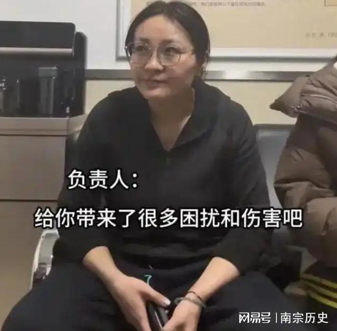 判决公布庭审现场曝光网友：罚太轻了九游会j9登陆罪有应得！红内裤事件(图11)