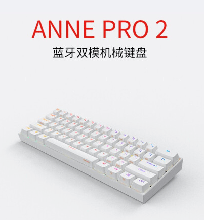 几款超便携68键机械键盘！九游会j9登陆值得购买的(图4)